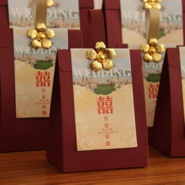 喜糖盒;其他婚庆用品;红包/利是封