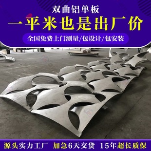 �⠝���Λ_�׷�̼�X�ΰ彨�B����Ļ����픻����p�����X��S��