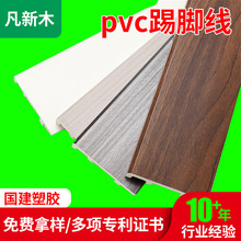 �F؛������̿Aϵ�����_�����ɫ����ľ���_��PVC��̿�w�S���_��