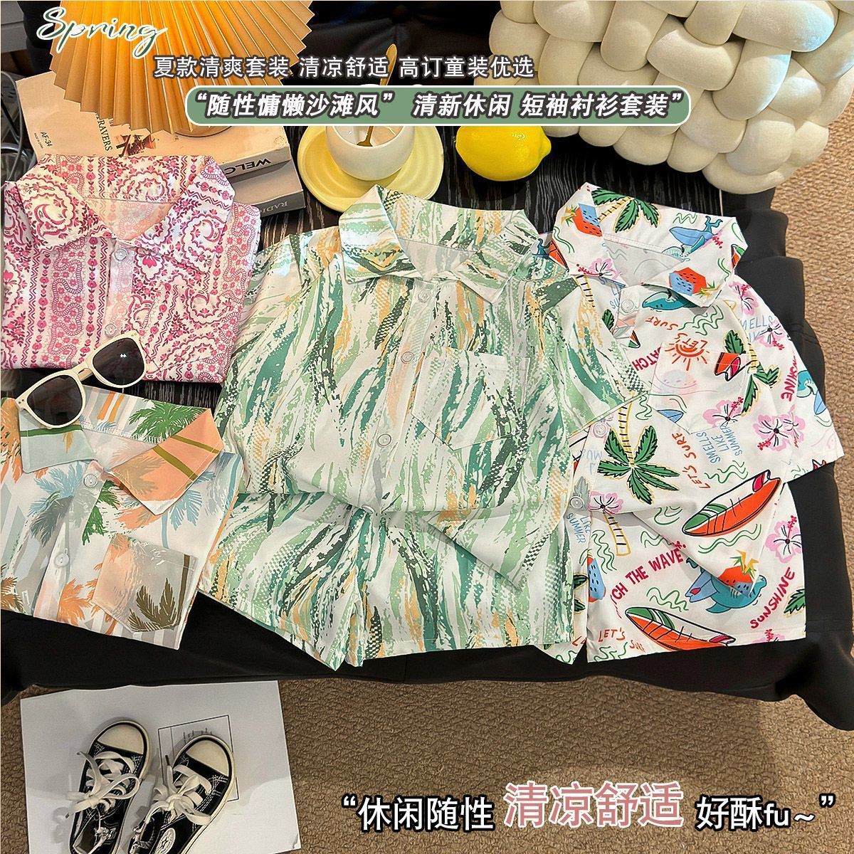 New printed short-sleeved summer floral print edgy shirt set, unique blouse, Hong Kong style, retro resort style.