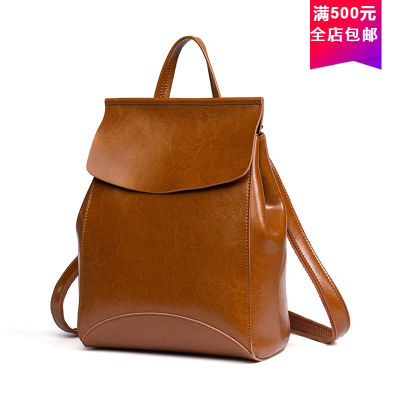 Backpack, fashionable universal leather shoulder bag
