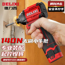 �oˢ�_�����әC�������荼���늄��ݽz�����ʽ�ݽz��