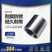 304���P䓃Ƚz���ӃȽz�p���ݼyֱ�ӆ��^����ֱͨ��������^4��