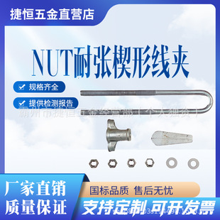 �F�����{ʽ�͏����A���{ʽ�͏����A����\Ш��UT����������