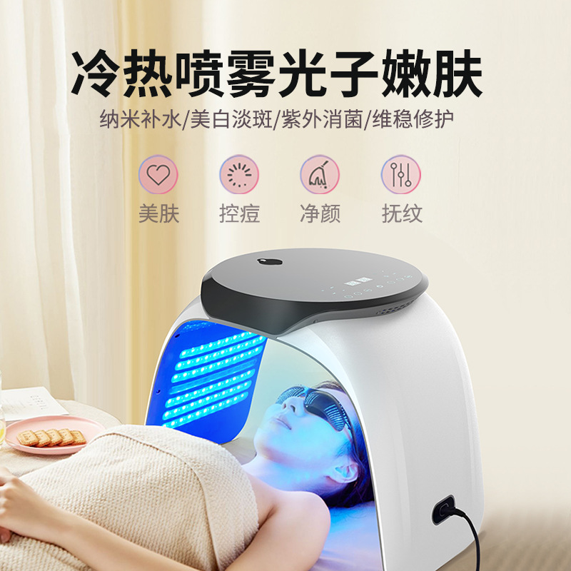 Inteligente LED nano hidratante spray espectrómetro colorido poder rojo PDT fotón rejuvenecimiento de la piel belleza instrumento