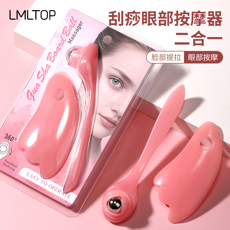 LMLTOP tabla raspadora bola masajeador de ojos juego de 2 piezas herramienta auxiliar de crema de ojos palo de masaje SY142