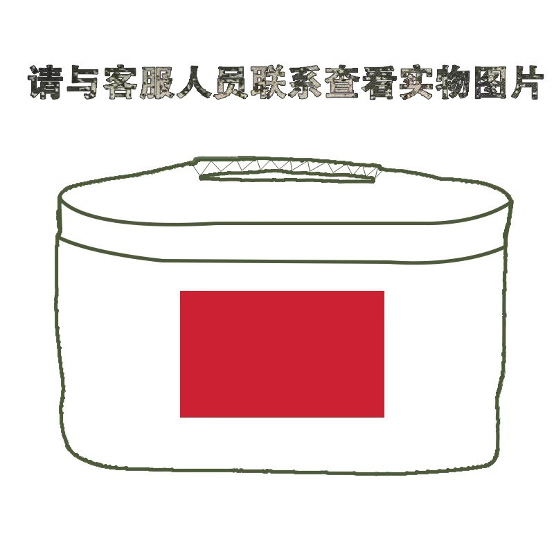 微信图片_20230610220932