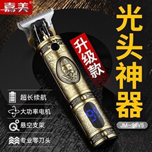 �������^�����Ƽ􌣘I�l�ȵ�ߙn����Ӽ�������^�κ�����̫��