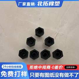 橡胶帽平头软硅胶套橡胶保护帽圆形管帽圆管末端护套
