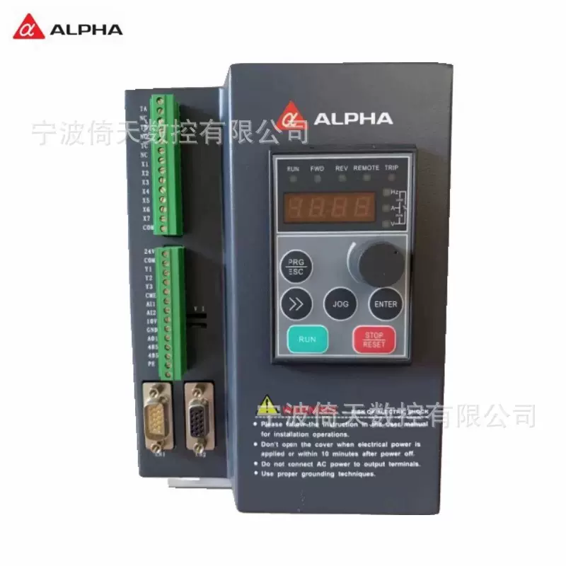 阿尔法主轴伺服驱动器AS600M-7R5T3EE-S2.2kw-22kw830v伺服驱动器