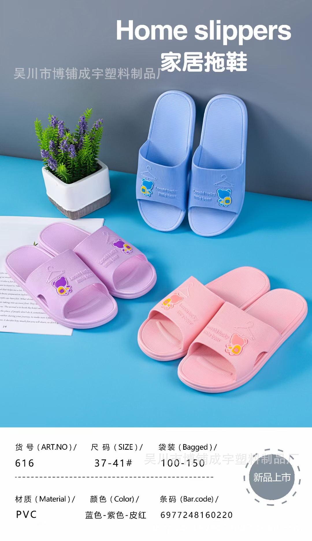 mmexport1672392270314