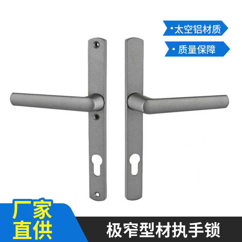 85 cerradura de la puerta de aleación de aluminio distancia del agujero de la cerradura de la manija de la altura de la puerta cerradura China del Sur B12 puente roto aluminio alta y baja puerta plana