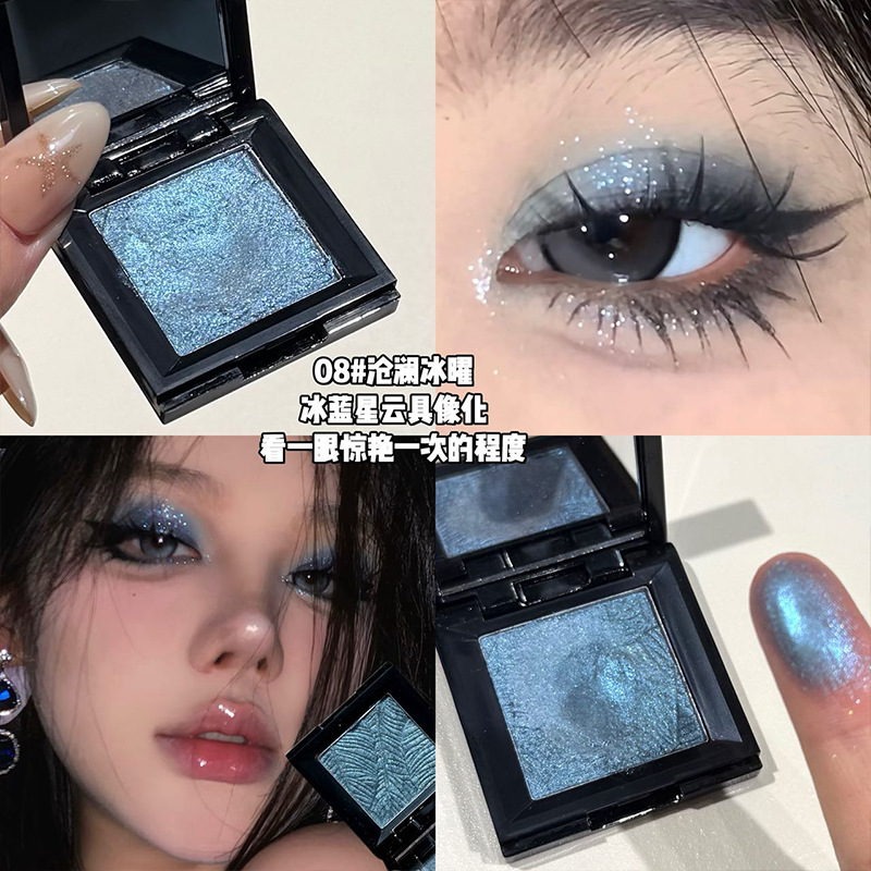 Art Value Ink Shadow Eye Shadow Monocromático Perla Brillante No Flying Powder Color Durable Smoke Shadow Eye Shadow