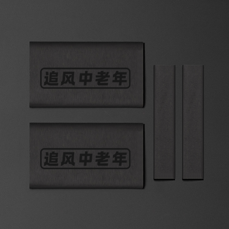 Cover Anti-Slip, Motuoche Motorcycle Handle Cover - chasing-wind-middle-aged-and-elderly-handlebar-brake-cover