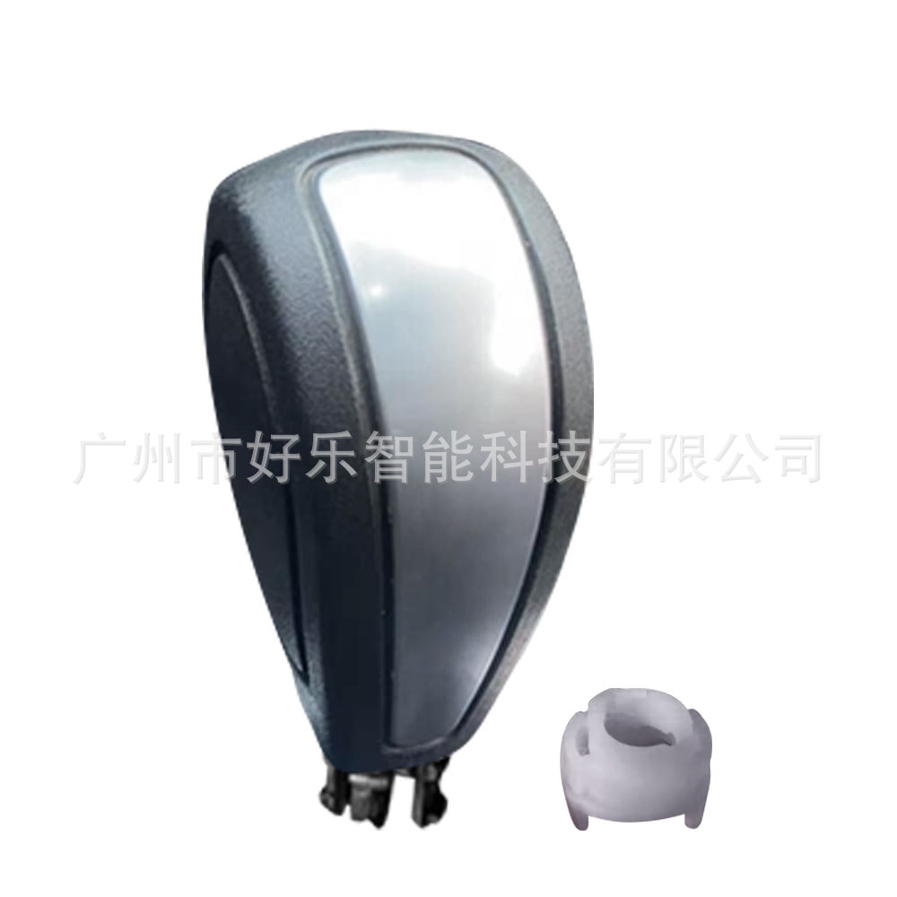 Suitable for Land Rover Freelander 2 2008-2012 Automatic Gear Shift Knob Dust Cover Gear Lever Shift Cover