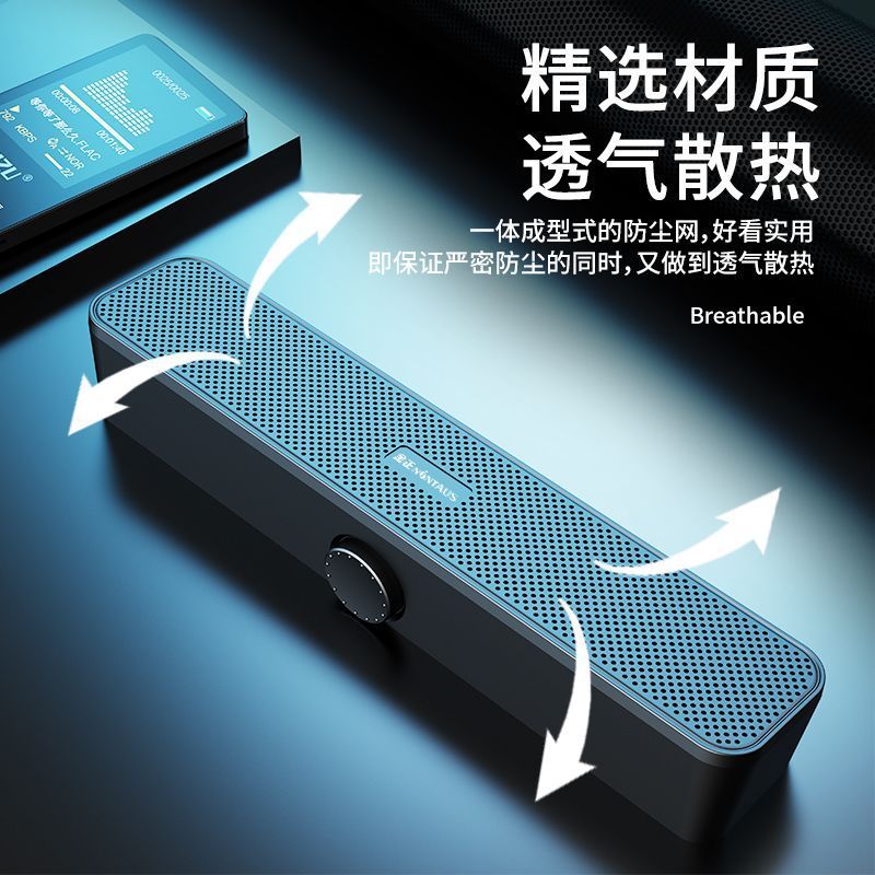 Nuevo audio Bluetooth computadora de escritorio altavoz portátil cable mini subwoofer altavoz de escritorio USB