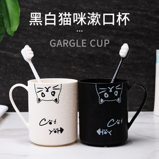 Nordic Gargle Cup Creative Couple Toothbrush Cup Cute Brush Cup Toilet Plastic Gargle Cup Manufacturers Supply