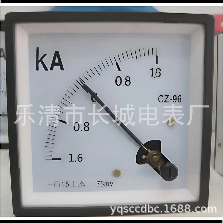 长城电表厂 CZ-96  +-1600A 75MV  双向流指针电流表  96*96