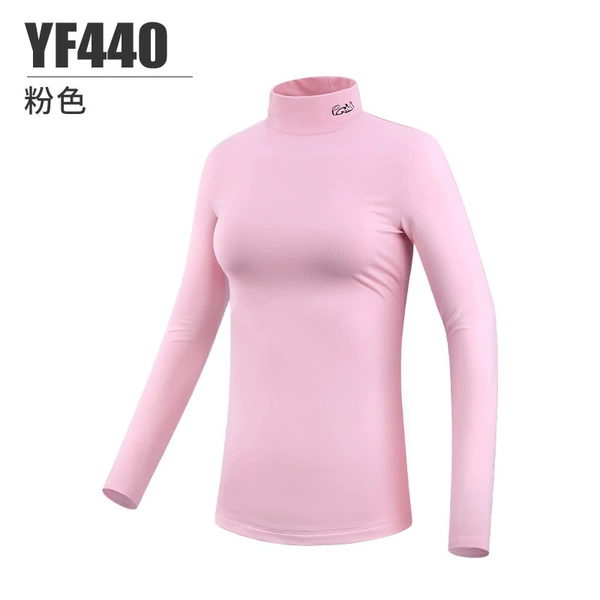 [YF440-粉色]