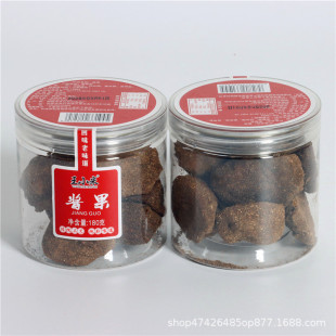 ��С�׾W�t���e����u�������خa180g�ᗗ��ʳ���rС���̳����l