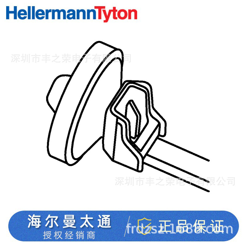 HellermannTyton��ͷʽ�̶�����126-00178 | T50SOSKSFT5.4E-MD