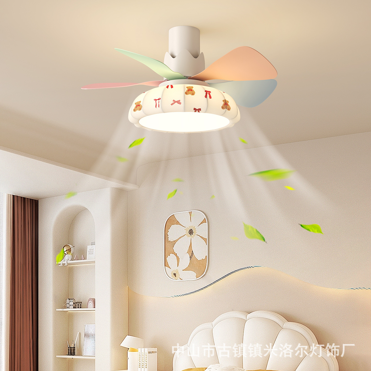 Cream Style Restaurant Ceiling Fan Lamp Bedroom Children's Room Modern Simple Fan Integrated Girl's Room Macaron Fan Lamp