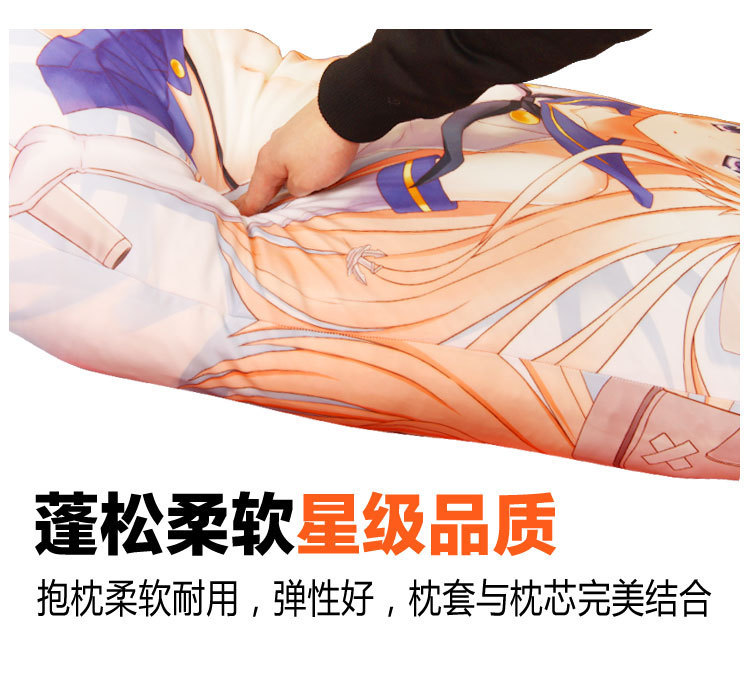 4489492766_2137192615