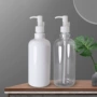 定做按压长颈pet500ml乳液瓶