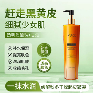 VSZE���Ļ���������B���w��260ml���w�̝������aˮ��ā�Ử���w