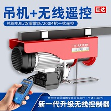 ΢��늄Ӻ��J220V����С�͵��C�����C1/0.5���������ؙC��P�C