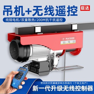 ΢��늄Ӻ��J220V����С�͵��C�����C1/0.5���������ؙC��P�C