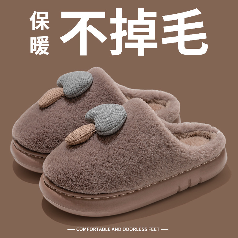 冬季蘑菇头EVA大底棉拖鞋秋冬季室内居家棉鞋情侣加绒加厚月子鞋|undefined