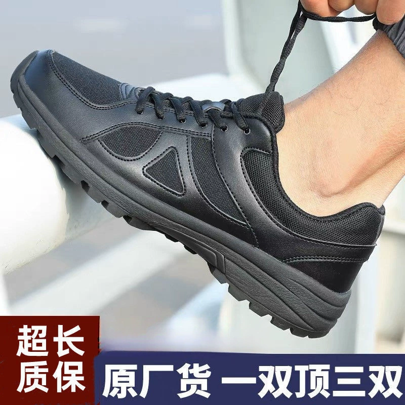 Новая тренировочная обувь Мужская черная супер легкая пожарная тренировочная обувь летняя дышащая обувь для походов на открытом воздухе