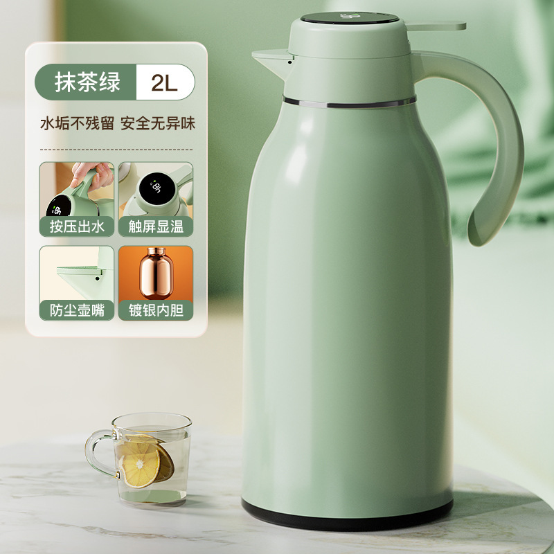 Mengchuang 2L 断熱ケトル家庭用断熱ケトル大容量ウォーマーケトルオフィスガラスライナー断熱ケトル|undefined