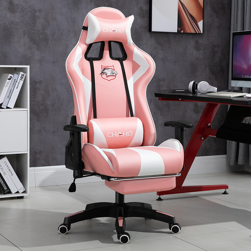 Silla de jefe, silla de oficina, juego, silla reclinable para deportes electrónicos, asiento con respaldo cómodo, silla giratoria ancla en vivo, salud