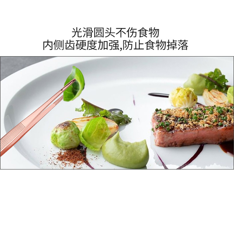 Pinzas de té rectas de acero inoxidable 30cm antideslizantes cóctel clip decorativo Barra de hielo clip de alimentos utensilios de cóctel