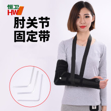 肘关节固定支具中风偏瘫手臂弯曲手腕套上肢痉挛手臂夹板纠正带