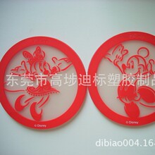 �V�|�S����PVCܛ�z��ͨ��͸�����|���z�YƷIP������߅���|���NƷ