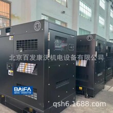 SDG220S300S�l늙C�M���AIRMAN��Խ�l�әC���SAA6D125E�M������