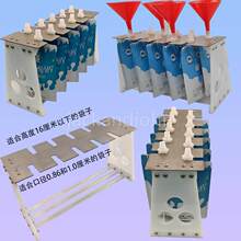 �ֹ�֧�ܴ��i�w�C�Q���������bҺ�w���b늄ӹ��������w�����{