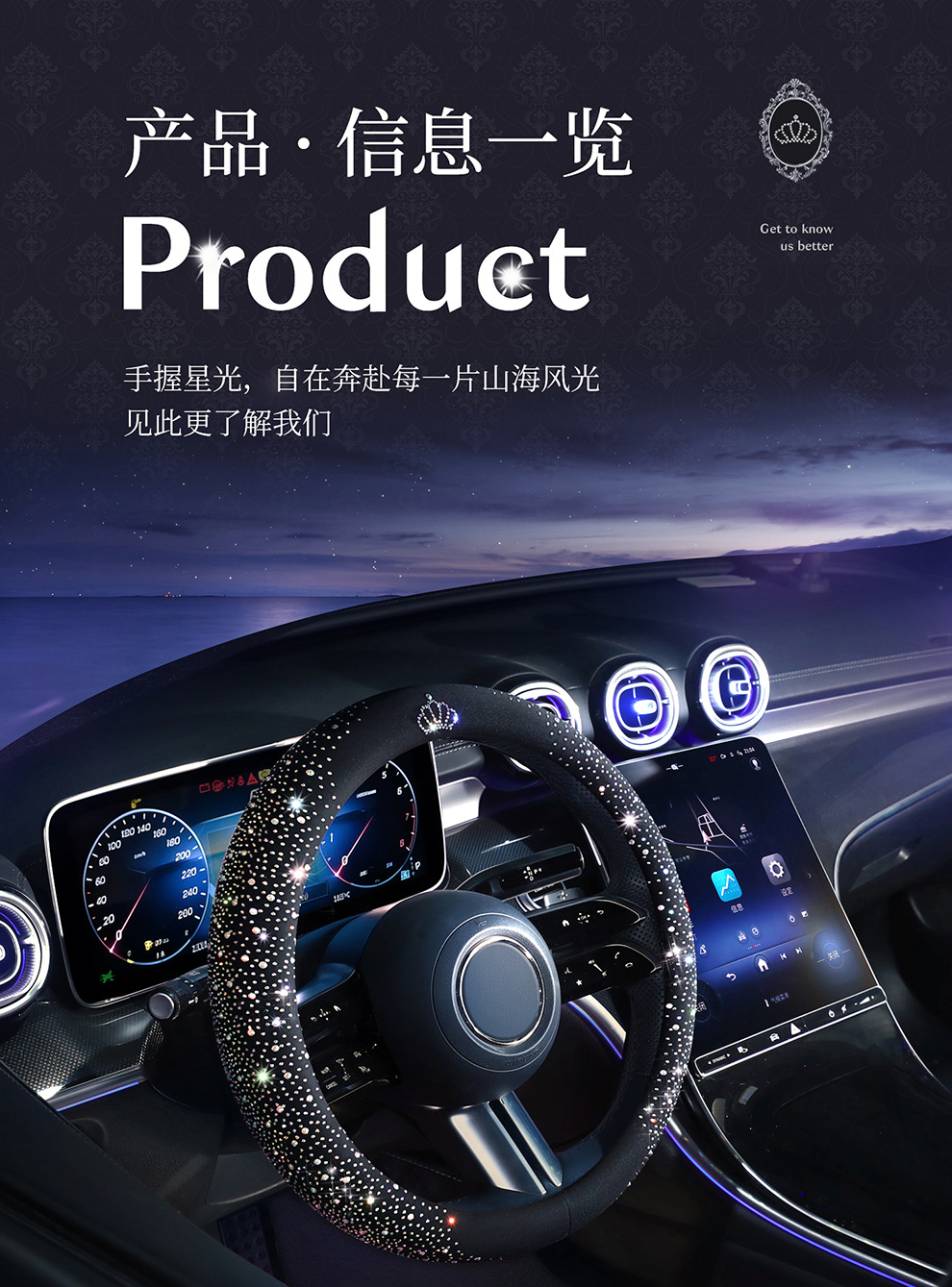 2026 New Fashion Full-Diamond Car Steering Wheel Cover for Women, All-Season Universal, Sparkling Diamond Anti-Slip D-Type Steering Wheel Cover