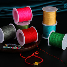 71号玉线0.4mm粗涤纶手工编织线diy吊坠红绳中国结配件线批发