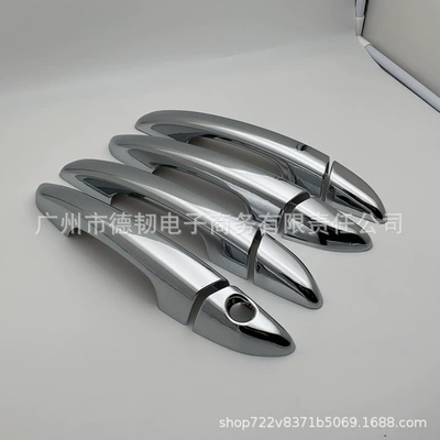 Portal Wrist Sonata door handle electroplating handle