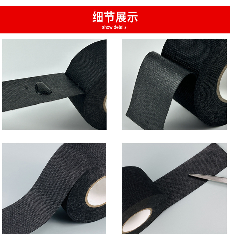 详情页_09.jpg
