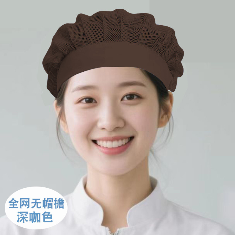 Comedor Comedor Cooker Sombrero de malla especial para cocina trasera femenina Fábrica de alimentos transpirable Taller de trabajo Sombrero de fábrica al por mayor