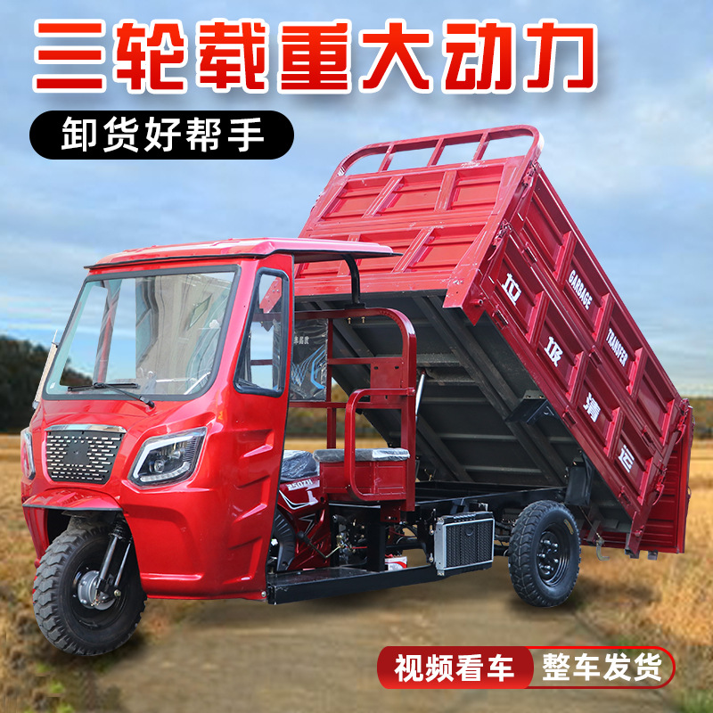 Semi-cerrado lujoso dosel medio dosel combustible triciclo triciclo transfronterizo tres trampolines nuevos productos genuinos