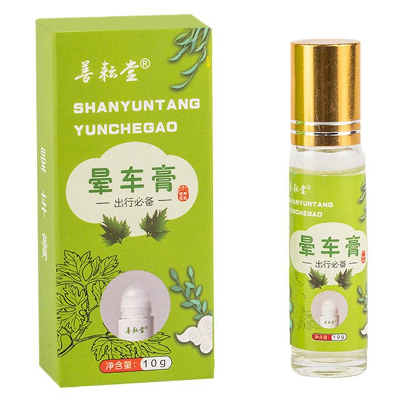 Shanhu Tang anti-mare de coche crema fresca sabor a menta 10ML botella de bola anti-mosquito mareo de barco crema refrescante procesamiento