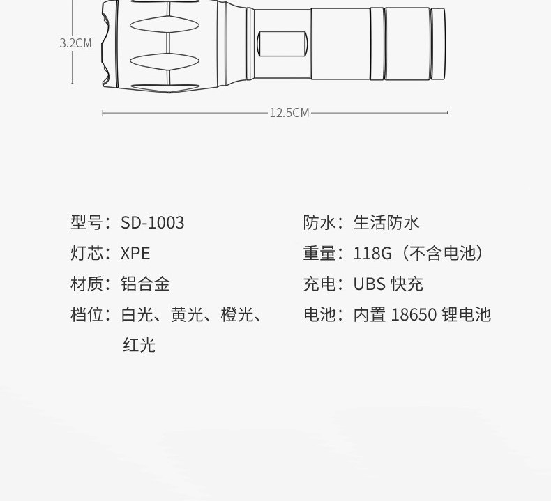 Fill light, a special lighting tool for photography, RGB white, yellow, orange, for taking photos, sunset shots, studio use, rechargeable, four light sources
