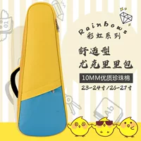 Маленький гитарный рюкзак для укулеле серии Rainbow, 21 дюйм, 23 дюйма, 26 дюймов, хлопковая водонепроницаемая сумка для Укулеле