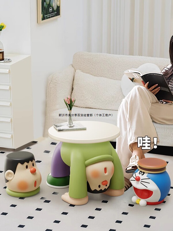 Fat Tiger Coffee Table Living Room Home Cartoon Creative Balcony Tea Table Small Apartment Sofa Side Table Cute Shape Small Table